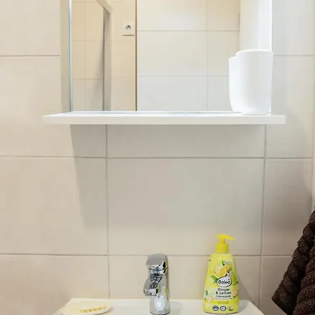 Apartment Bulbul Sarajevo